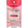 Rose Rose Chantei Rose Airy Touch Puff  