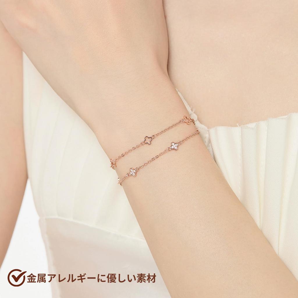 Bracelet for Women 925 pink good luck simple birthday women [Silver Thunder] - 2-strand chain, silver, hypoallergenic, gold, four-leaf clover, charm,