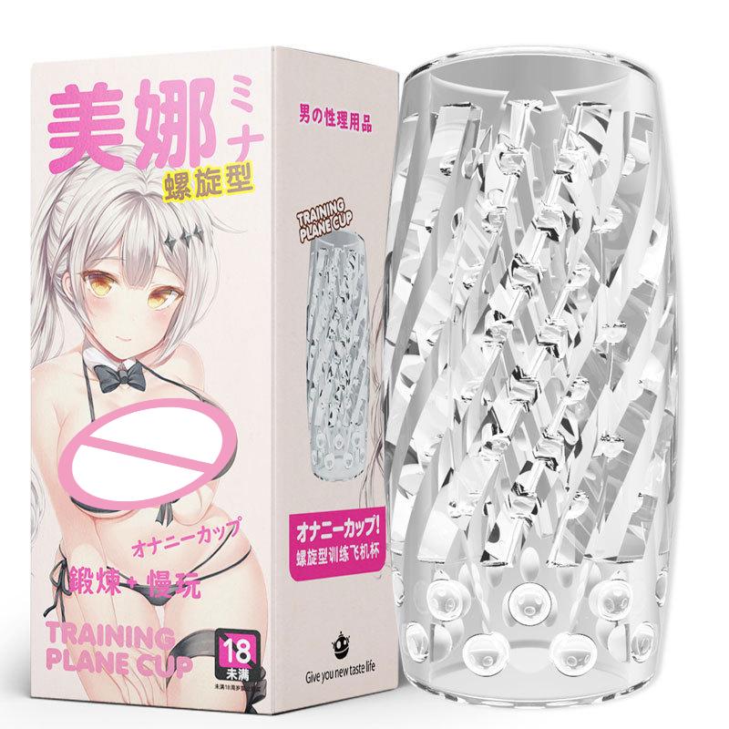 Прозрачный мужской мастурбатор, искусственная киска, вагинальный для мужчин, головка, сосание, насос для пениса, шипы, тренажер, секс-игрушки для мужчин 18+