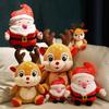 Lovely Santa Claus & Elk Plush Toys Stuffed Animal Doll Christmas Gifts for Children Kids Home Decoration