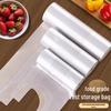 Одноразовые пакеты Jiabangshou для хранения продуктов в виде жилета