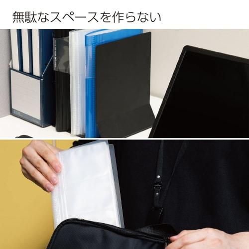 KOKUYO File Card Holder Novita Slim 60 Sheets 360 People Accommodation Black Mei-N136D