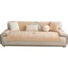 Milk Fiber Sofa Cushion Winter Antislip Plush Cushion Simple Modern Living Room Full Covered Cloth Winter