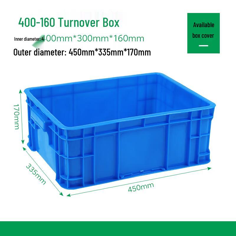 Zhizheng Heavy-Duty Covered Plastic Storage & Organizing Box