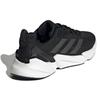 adidas X9000L4 'Черный Белый' S23669