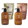 Kumano Yushi Horse Oil Shampoo & Conditioner 4-piece Set with Refill [Made In Japan]
