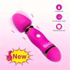 Товары для взрослых, секс-игрушка, мини-вибратор Av Stick, 10-частотный портативный вибратор-пуля для мужчин и женщин, сильная батарея