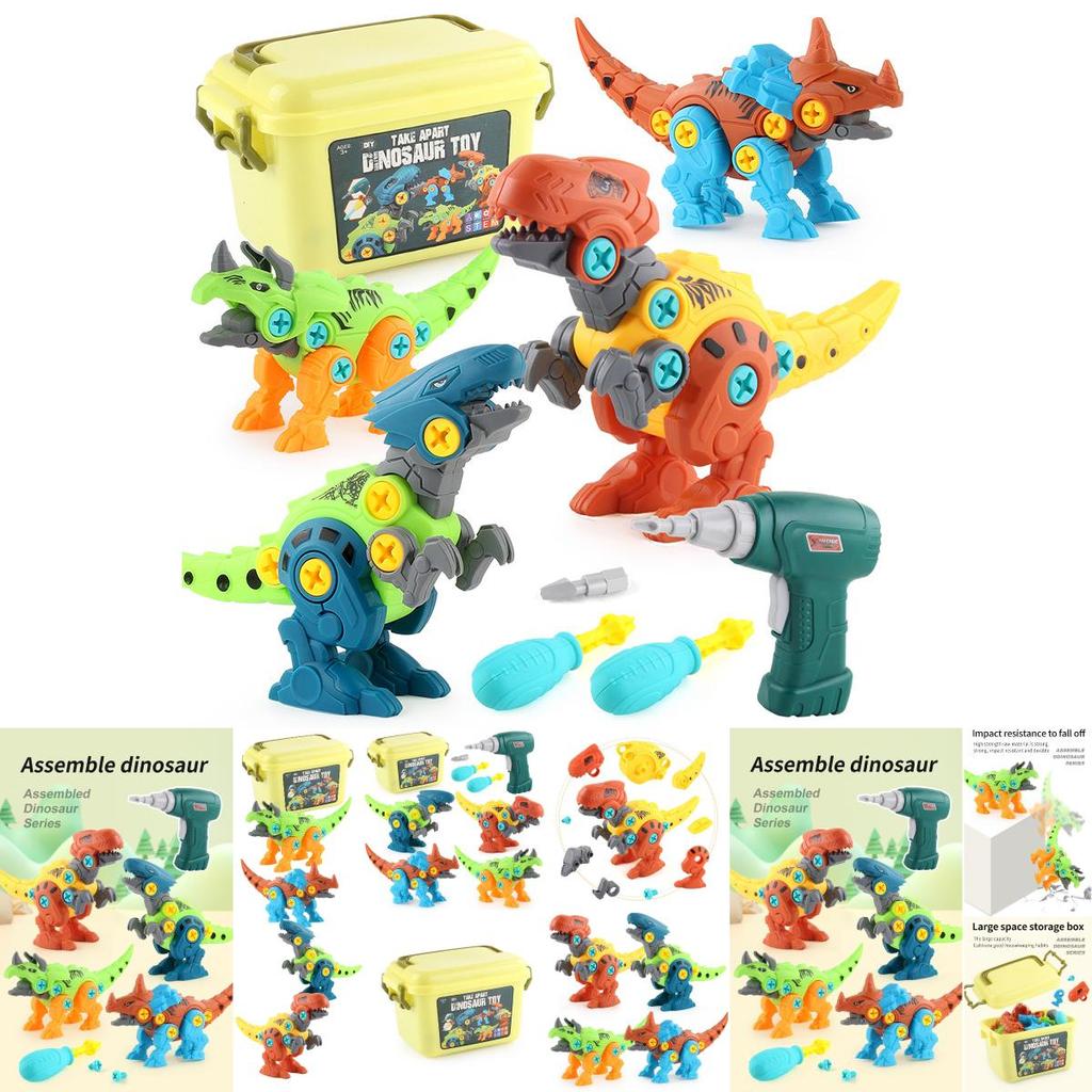 Boys' Dinosaur Building Blocks Set With Electric Drill Abs Material Enhances Emotional Visual And Intellectual Development