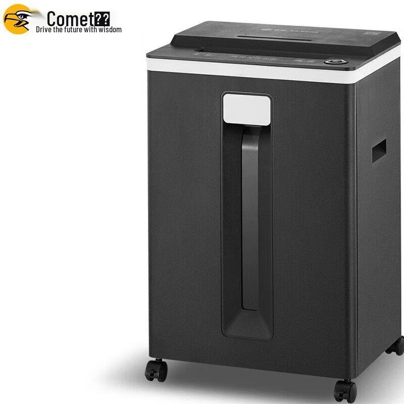 Comet GS-850D 5-Level Security Commercial Shredder CN plug (adapter included)