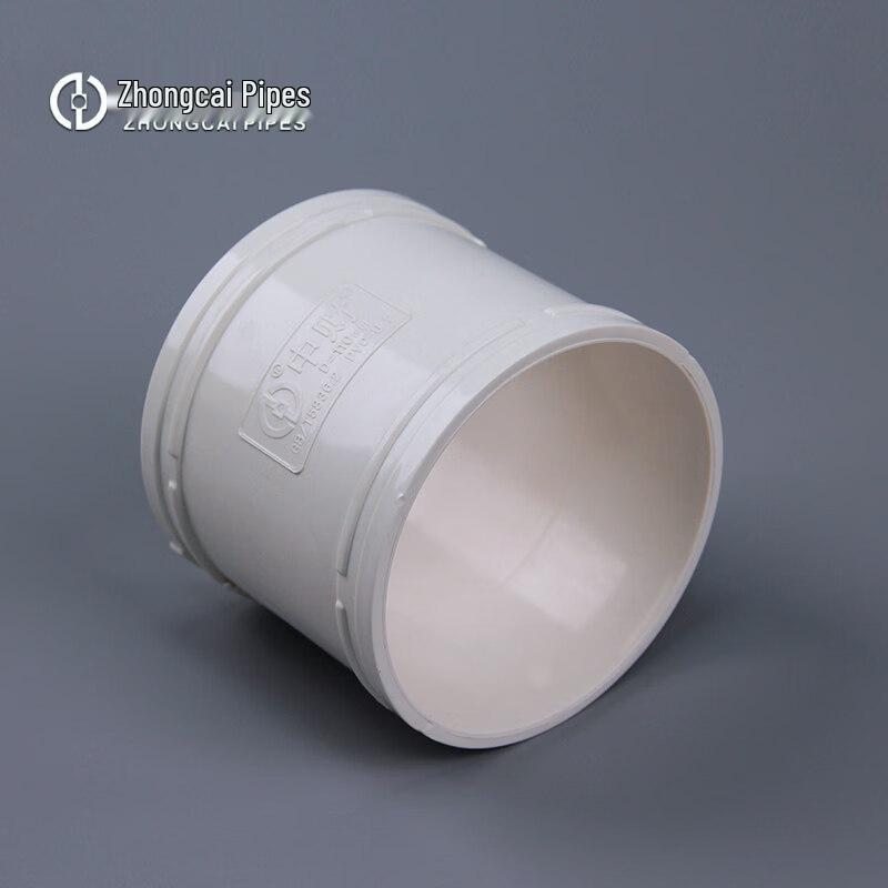Zhongcai PVC-U DN110 Drainage Pipe Coupling