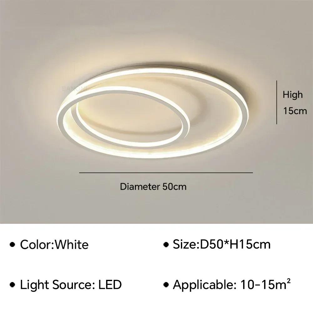 Современный светодиодный минималистский потолочный светильник для гостиной, столовой, спальни, кабинета, ресторана, прохода, светильник, украшение для дома