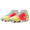 Nike Mercurial Superfly 8 Academy MDS Круглый носок На шнуровке MG FG Противоскользящие Износостойкие Поддержка Баланс Ударопрочные Футбольные бутсы CV0948-108