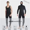 MORGEN SKY Wetsuit for Integrated Top and Bottom Long John MY011 and Bottom Men, 3mm, Spearfishing, Diving, Hood, 2-Piece, Set, (Top Set, M)