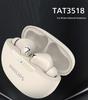 Беспроводные наушники-вкладыши Philips TAT3518 с гибридным активным шумоподавлением