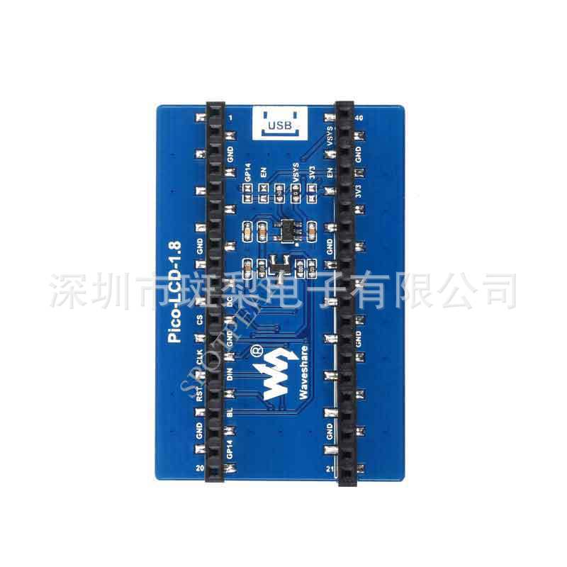 Модуль ЖК-дисплея Raspberry Pi Pico 1,8", 160×128 пикселей, 65 тысяч цветов