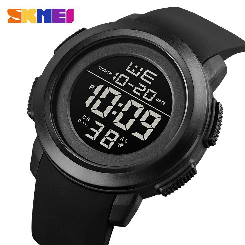 Moment Beauty Skmei Fashion Multi-functional Student Sports Watch, Waterproof Large Dial Silicone Strap Men's Electronic Watch