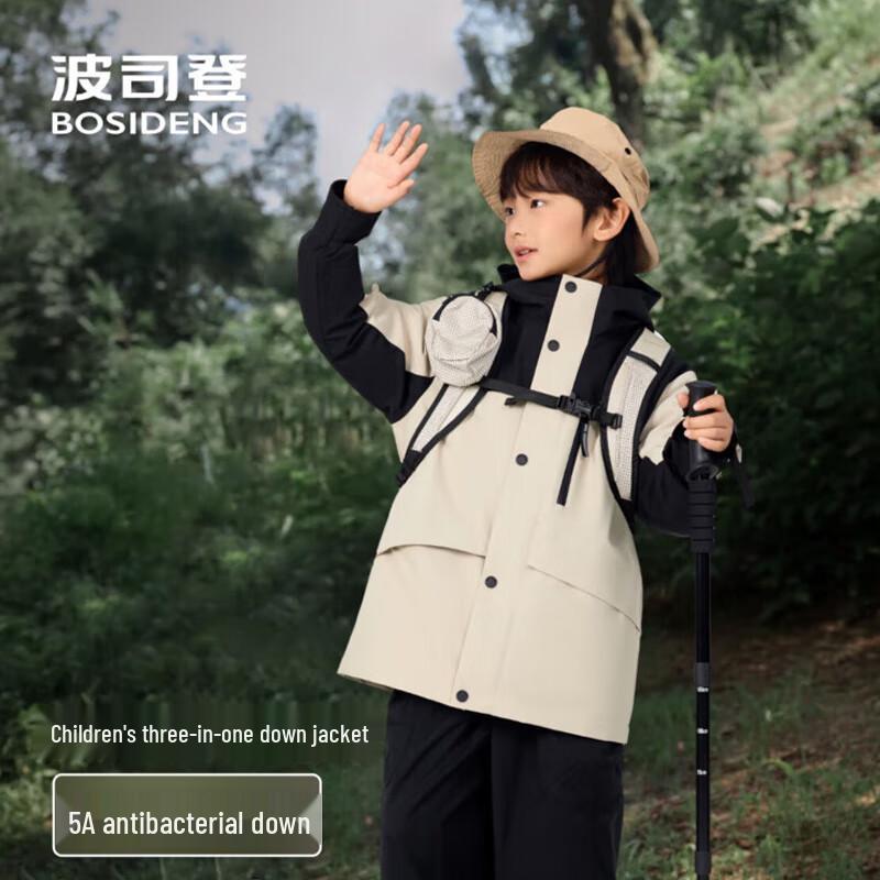 BOSIDENG Kids' 3-in-1 Down Jacket T250131340