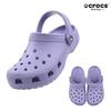 Crocs Store Edition Classic Clog 10001 5bn Mystic Purple