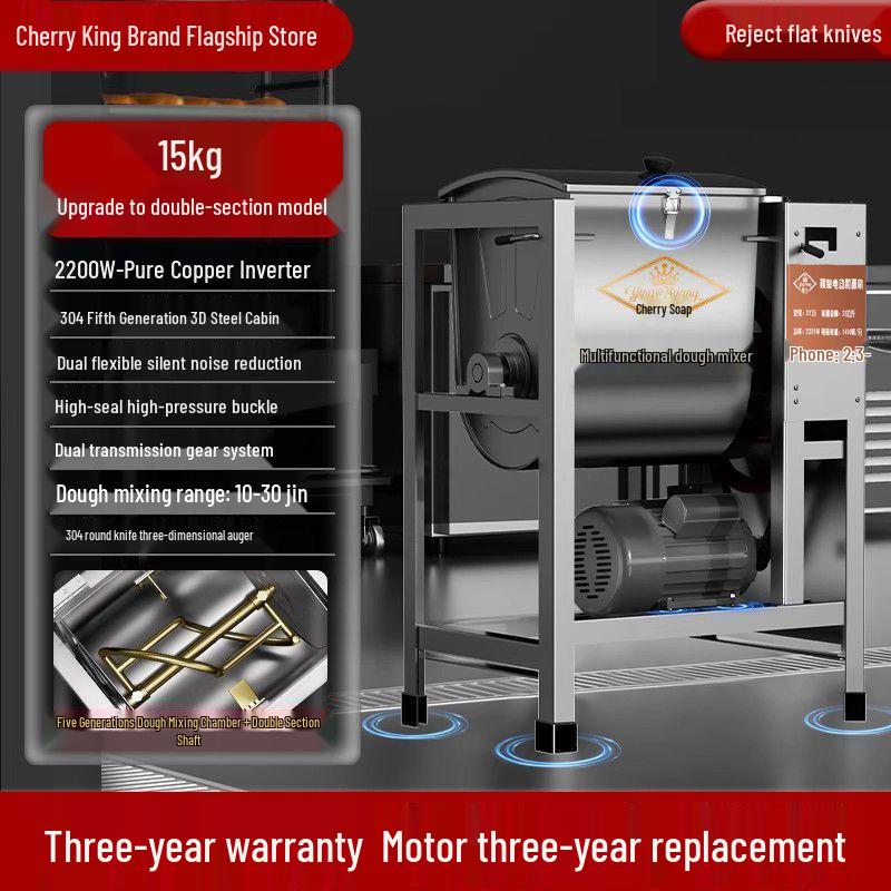Автоматический тестомеситель из нержавеющей стали: Тестомесильная машина вместимостью 5-25 кг.