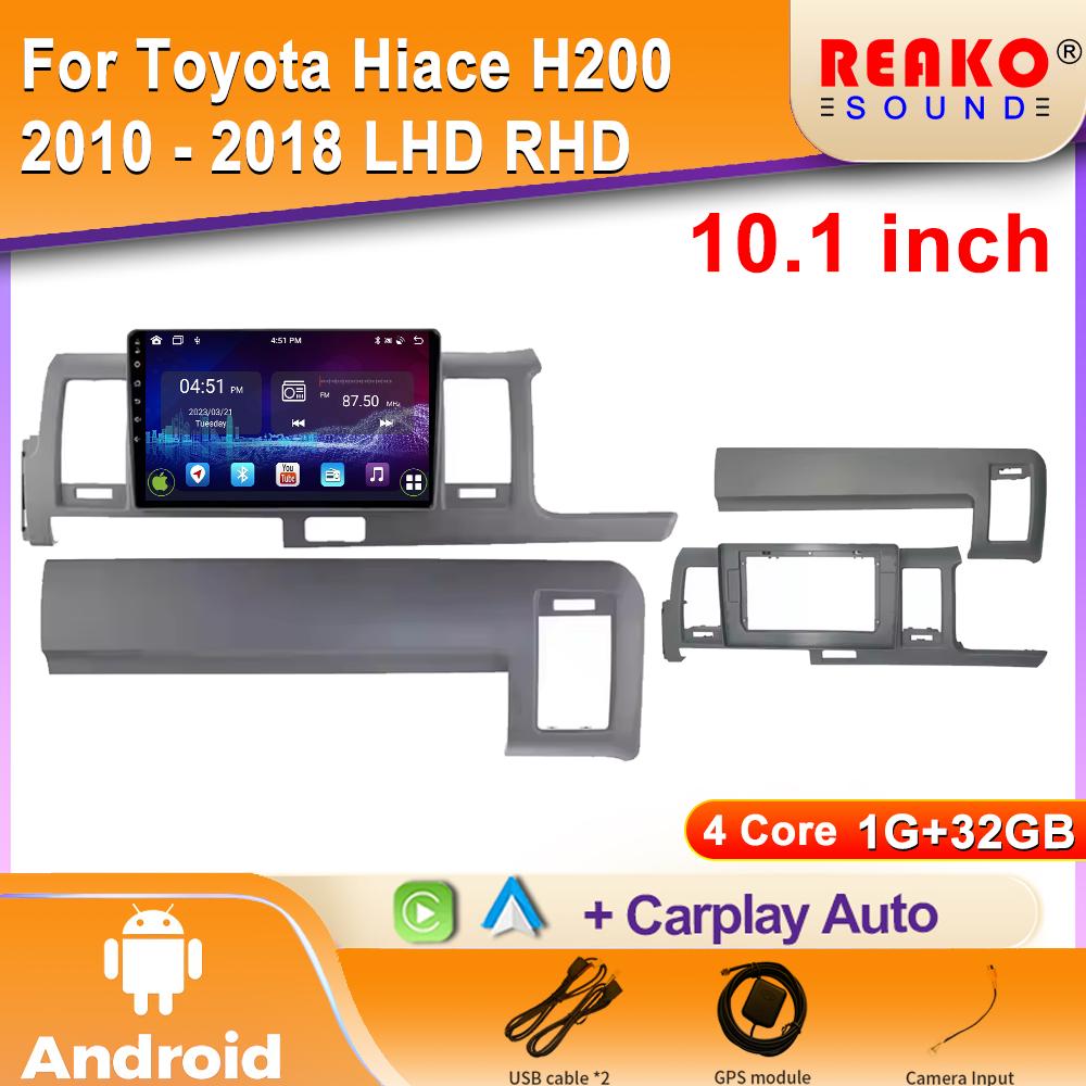 Автомобильное радио для Toyota Hiace H200 2010 - 2018 LHD RHD Carplay навигация GPS Android Auto Miltimedia Player стереоголовка BT 2din