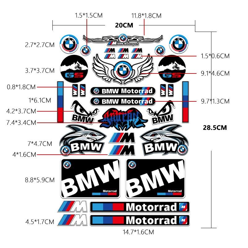 For BMW M Performance Decorative Car Stickers BMW Car Interior Modification Waterproof Locomotive Fuel Tank Reflective Stickers