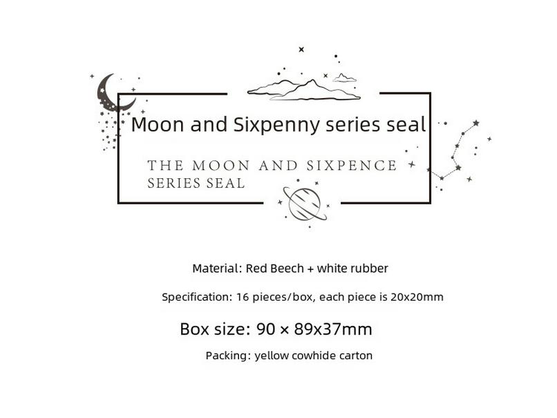 Mr. Paper Moon & Sixpence Wooden Stamp Set - 16 DIY Stationery Pieces