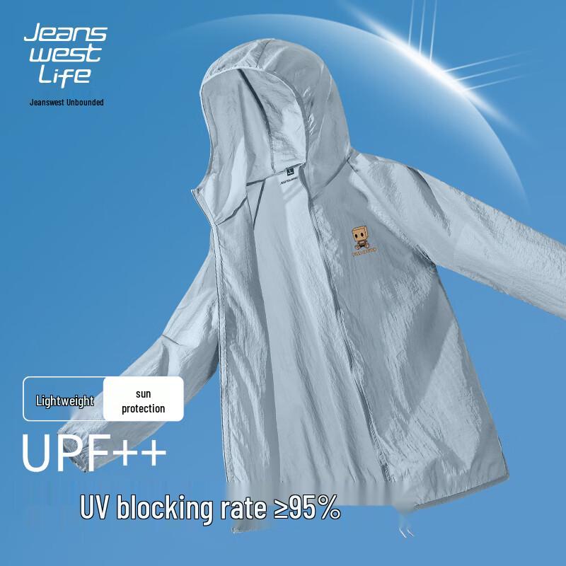 Мужская куртка Jeanswest с защитой от солнца UPF 50+ и охлаждающим эффектом