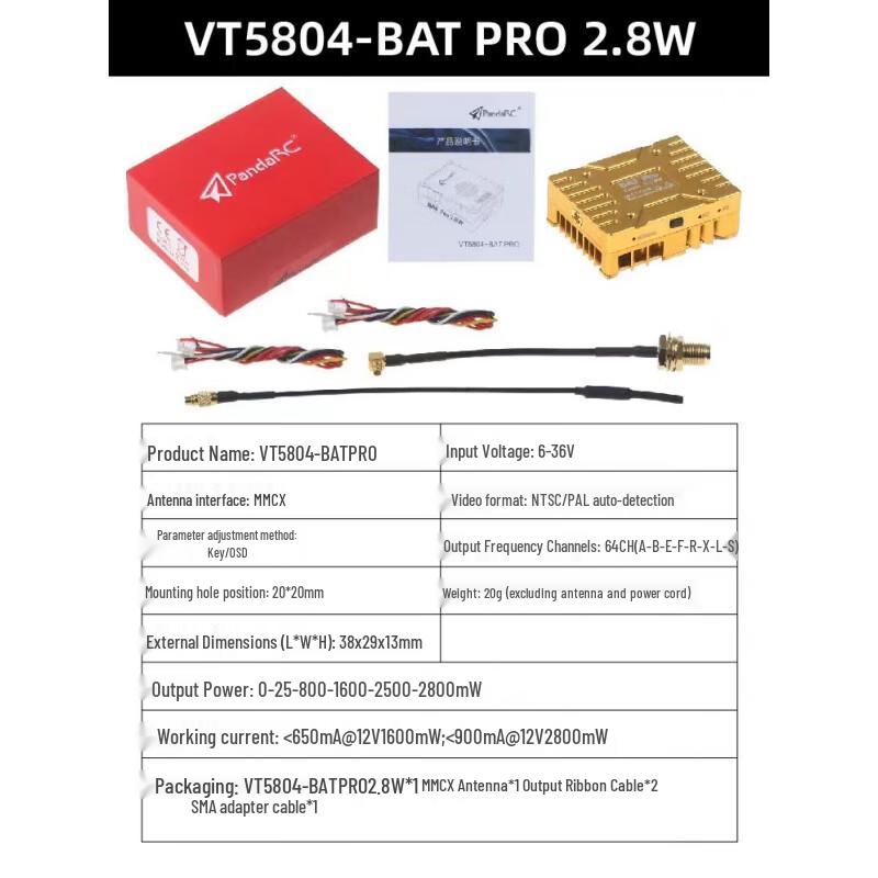 Аналоговые видеопередатчики для FPV дронов 5.8G (видеопередатчик)