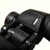 INJIE Star-Series Binoculars