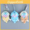 Ugly Hanton Fish Cross Dressing Otter Hold Shell Plush Pendant Keychain Doll