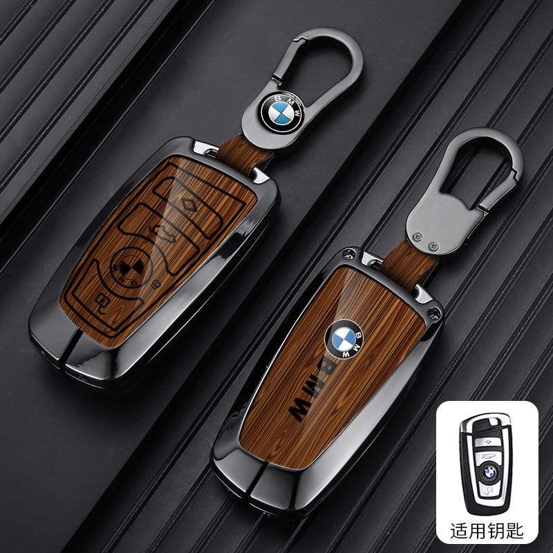 Wood Grain Car Smart Key Fob Case Cover Holder Shell Styling For BMW 3 5 7 Series X1 X3 X4 X5 F10 F15 F16 F20 F30 F18 F25 M3 E34