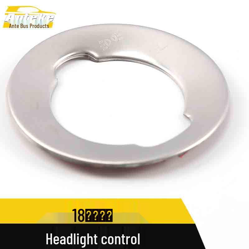 Декоративная рамка кольца управления фарами и кнопки регулировки для 18 моделей Karoq