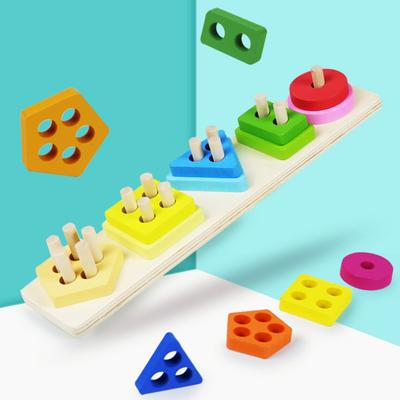 Деревянная игрушка-сортировка, забавная обучающая игра, мелкая моторика, распознавание образов, деревянный блок для малышей