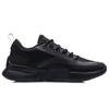 Li Ning Cfr амортизирующие нескользящие износостойкие низкие спортивные повседневные туфли мужские кроссовки черные ARHQ221-1