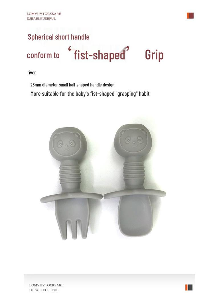 Cartoon Little Bear Silicone Fork and Spoon Set for Children's Eating Training