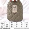 Теплый зимний жилет для собаки из овечьей шерсти, жилетка для питомца с отверстием для поводка, одежда для щенков для улицы, для средних и маленьких собак