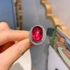 Jewelry Ice Seed Fluorescent Denier Pigeon Blood Red Treasure Plain Ring Women'S Temperament 13 * 18