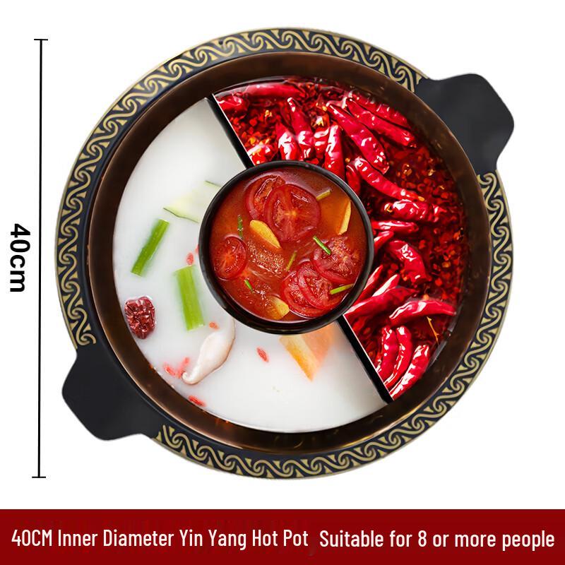 SuLe Commercial 9-Grid Divided Hot Pot