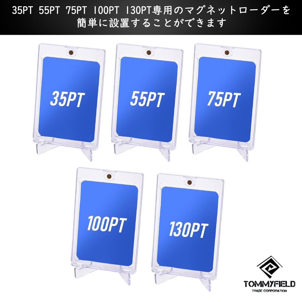 Подставка для карт TOMMYFIELD, подставка для коллекционных карточек, магнитный загрузчик, 12 шт.