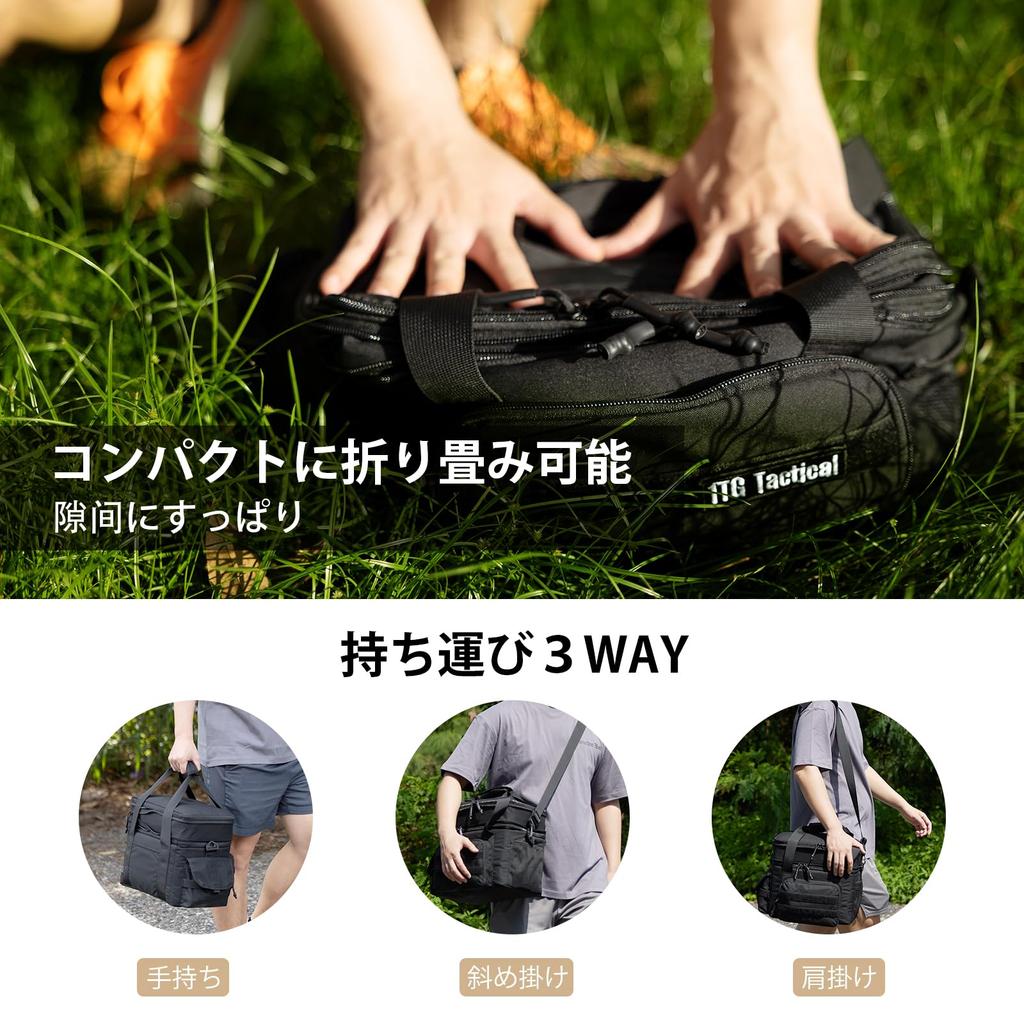 1TG тактический охладитель большой 2 слоя 7 хранения сильнейший удерживающий холод холодоизоляция холод тепло защита от протечек износ MOLLE можно переносить и на