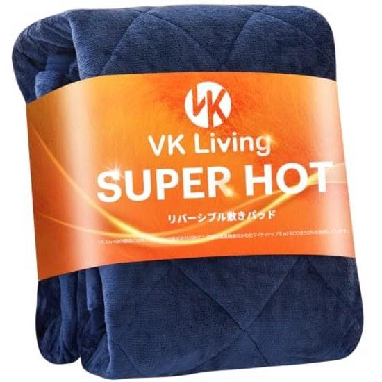 VK Living Shiki Pad Single Reversible Winter Sheets Teijin Middle Cotton Used Warm Quick Heating Navy