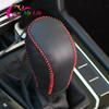 Кожаные воротники переключения передач, чехол ручного тормоза для Volkswagen VW Golf 7 7,5 MK7 MK7.5 2013-AT MT Car
