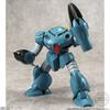 Mobile Suit Gundam Universal Unit E 1 piece Suit Z'Gok Candy/Gum (Mobile Gundam)