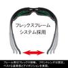 Светозащитные очки Yamamoto Kogaku YW-390 Степень затемнения 5 Защита от УФ-лучей Устойчивость к царапинам Антизапотевающие Удобные для длительного использования Стандарт JIS