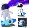 Светодиодный проектор звезд USB планетарий 8 цветов ночник