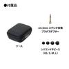 Audio Technica ATH-E40 мониторные наушники проводные наушники игровые FPS 6.3 мм разъем для наушников