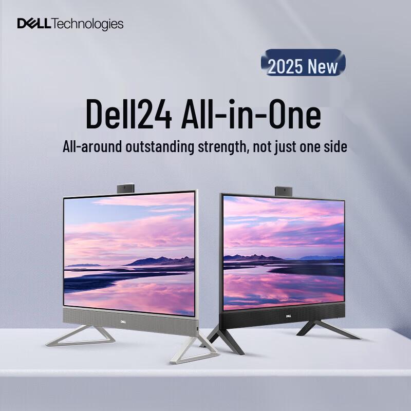 Dell Inspiron All-in-One Desktop PC (CN version)