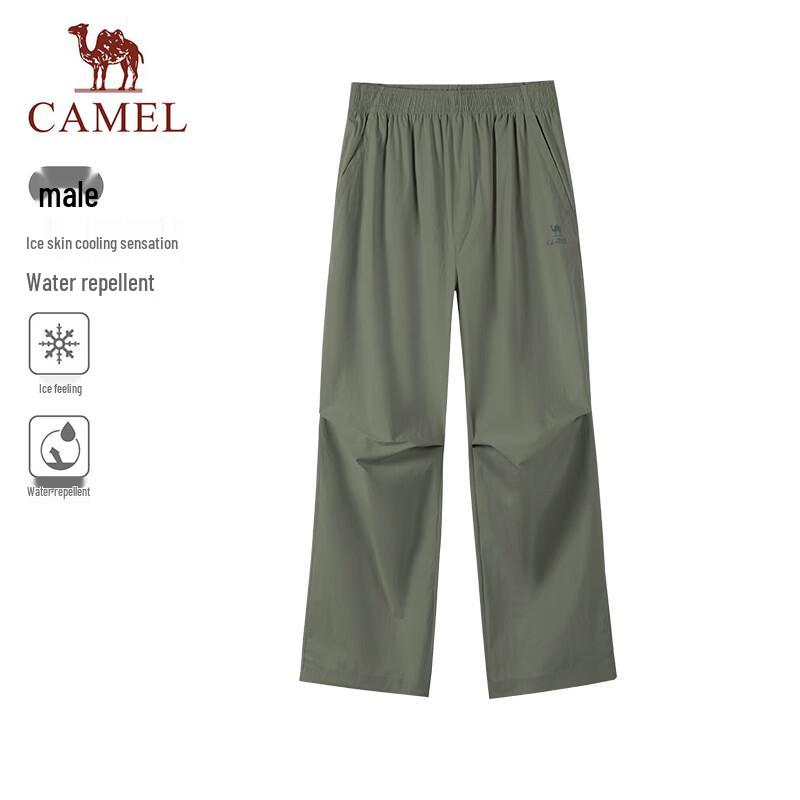 Camel Прямые брюки-карго для улицы и спорта