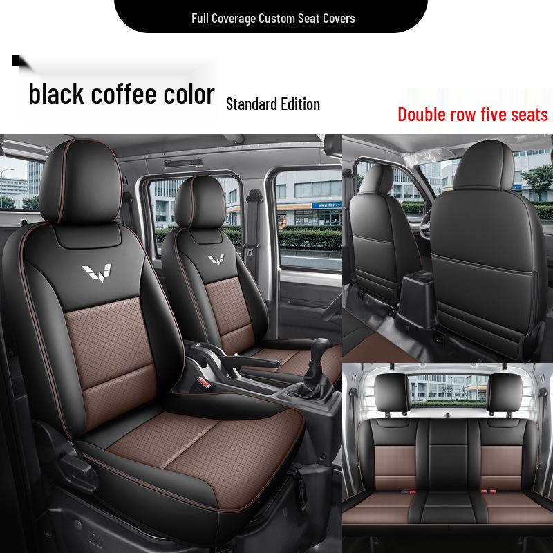 Чехлы на сиденья Wuling Rongguang: Дышащий ледяной шелк для двух- или пятиместных моделей
