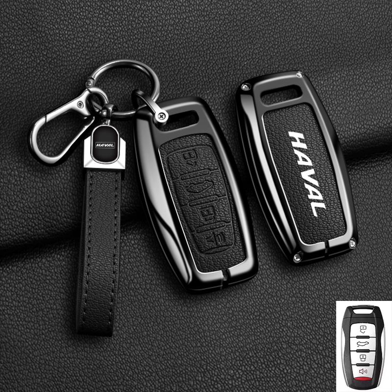 Чехол-брелок из сплава для ключа автомобиля Great Wall Haval Jolion H6 H7 H4 H9 F5 F7 F7X F7H H2S Gmw Dargo Брелок Автоаксессуары